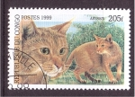 Sellos de Africa - Rep�blica del Congo -  serie- Gatos