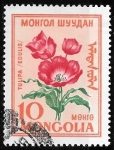 Stamps : Asia : Mongolia :  Mongolia-cambio