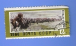 Stamps : Europe : Russia :  MOPCKNE  KOTNKN