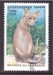 Sellos de Asia - Camboya -  serie- Gatos