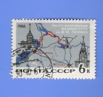 Stamps Russia -  MAPA