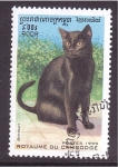Stamps Cambodia -  serie- Gatos