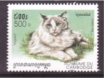 Sellos de Asia - Camboya -  serie- Gatos