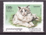 Stamps Cambodia -  serie- Gatos