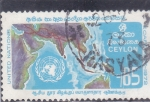 Stamps : Asia : Sri_Lanka :  NACIONES UNIDAS