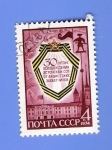 Stamps Russia -  30  NETNE