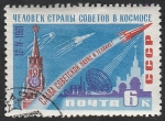 Stamps Russia -  2402 - Fuselaje en vuelo