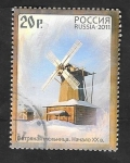 Sellos de Europa - Rusia -  343 H.B. - Molino de viento del siglo XX
