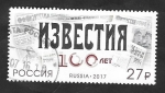 Stamps Russia -  Centº del periodico Izvestiya
