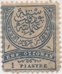Stamps Turkey -  Imp_Otomano Y & T Nº 57