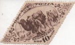 Stamps Russia -  Touva Y & T Nº 44