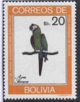 Stamps Bolivia -  Fauna boliviana