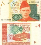 monedas del Mundo : Asia : Pakist�n :  Rupia