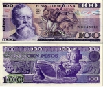 monedas del Mundo : America : M�xico :  Peso