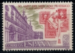 Stamps Spain -  ESPAÑA_SCOTT 2043.03 $0,2