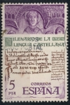 Stamps Spain -  EDIFL 2428 SCOTT 2056.02