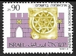 Stamps Israel -  Gates of Huldah,