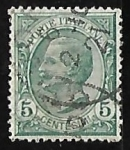 Stamps Italy -  Viktor Emanuel III