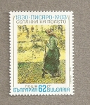 Stamps : Europe : Bulgaria :  Labradora