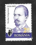 Stamps Romania -  5580 - Nicolae Grigorescu, pintor