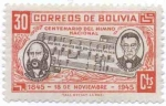 Stamps Bolivia -  Conmemoracion del centenario del Himno Nacional