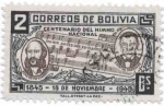 Sellos de America - Bolivia -  Conmemoracion del centenario del Himno Nacional