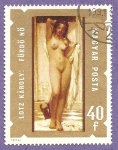 Stamps Hungary -  INTERCAMBIO