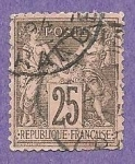 Stamps France -  INTERCAMBIO