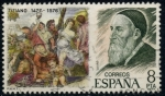 Stamps Spain -  EDIFIL 2467 SCOTT 2094.02