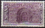 Stamps Spain -  ESPAÑA 1970 2005 Sello Nuevo Monasterio Sta. Mª Ripoll Portada Romanica