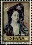 Stamps Spain -  EDIFIL 2481 SCOTT 2108.01