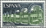 Stamps Spain -  ESPAÑA 1970 2007 Sello Nuevo Monasterio Sta. Mª Ripoll Patio Interior