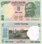 monedas del Mundo : Asia : India :  Rupia