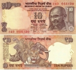 monedas del Mundo : Asia : India :  Rupia
