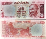 monedas del Mundo : Asia : India :  Rupia