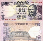 monedas del Mundo : Asia : India :  Rupia