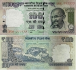 monedas del Mundo : Asia : India :  Rupia