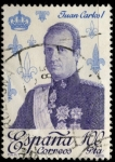 Stamps Spain -  ESPAÑA_SCOTT 2132.03 $0,35