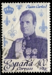 Stamps Spain -  ESPAÑA_SCOTT 2132.04 $0,35