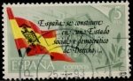 Stamps Spain -  ESPAÑA_SCOTT 2133.05 $0,2