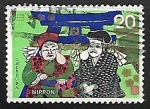 Stamps Japan -  Folklore