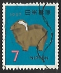 Stamps : Asia : Japan :  Año Nuevo | Horóscopo Chino