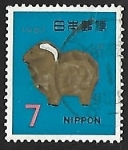 Stamps Japan -  Año Nuevo | Horóscopo Chino
