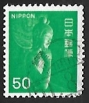 Stamps Japan -  Nyoirin Kannon