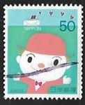 Stamps : Asia : Japan :  Dia de la carta
