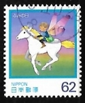 Stamps Japan -  Hada montada a caballo
