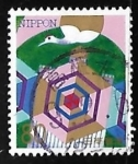 Stamps Japan -  Ave