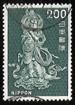 Stamps Japan -  Onjo Bosatsu