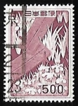 Stamps Japan -  Yatsuhashi