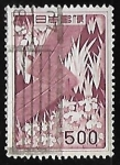 Stamps Japan -  Yatsuhashi